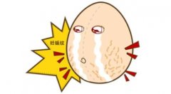 怎样预防妊娠纹，如何去除|孕期做好这几点，就不容易长纹！ width=