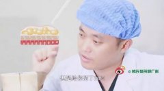 吸脂减肥会反弹吗？看啊这篇作文你心头应该就会略知一二咯！ width=