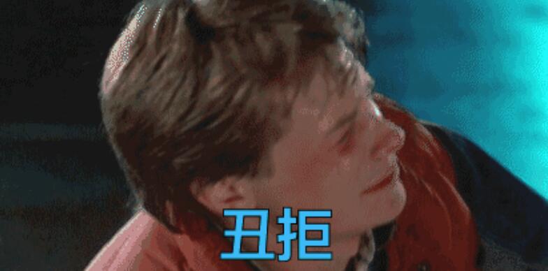 【臀部吸脂手术是啥子鬼|有人想丰胸，有人却想缩屁股......】