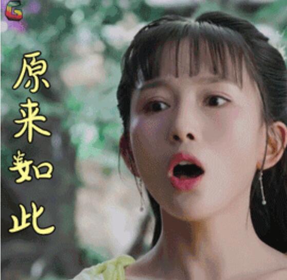 【臀部吸脂手术是啥子鬼|有人想丰胸，有人却想缩屁股......】