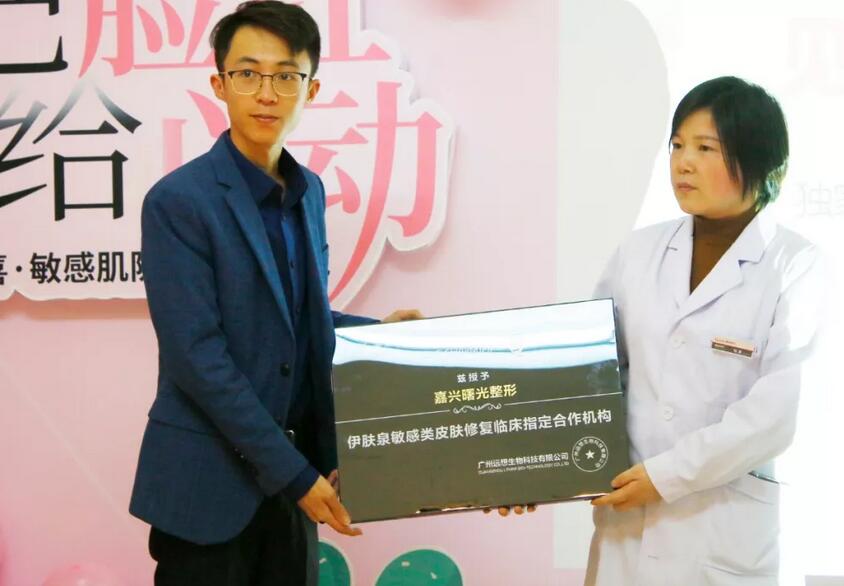 精美了饰品，精致了容颜，方能惊艳了岁月~