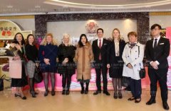 立足医美，共商未来——瑞蓝厂商法国高德美制药公司造访上海伊莱美！ width=