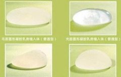 做麦格220cc假体丰胸有什么需要注意的?让咱特别养眼动人 width=
