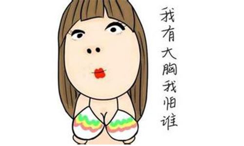做双平面假体丰胸一次就可以成功吗?深受大多数女人欣赏