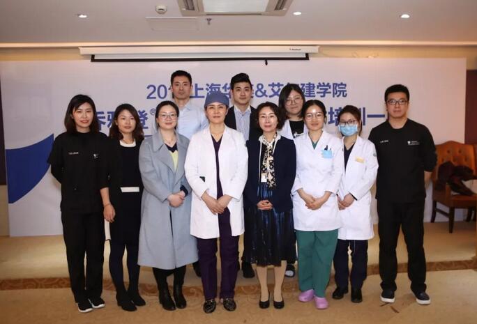 【2019乔雅登国内导师一对一注射培训一期在上海华美圆满落幕】