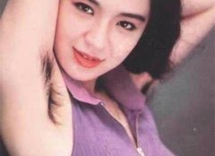 E光脱阴毛腋毛让我自信满满 width=
