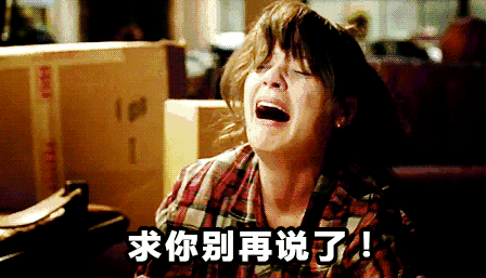 做双眼皮前不搞清楚这个问题，小心被坑惨~