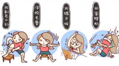 激光脱毛让你拥有光滑腿部 width=