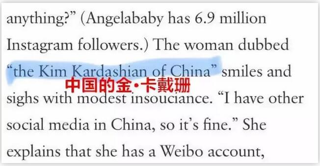 Angelababy整容前后