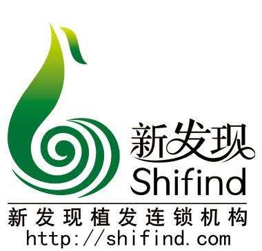 新发现植发logo