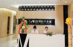 沧州美神做双眼皮怎么样？术后60天恢复照片分享~ width=