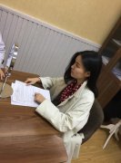 王东整形技术怎么样?360水动力大腿吸脂案例分享~ width=