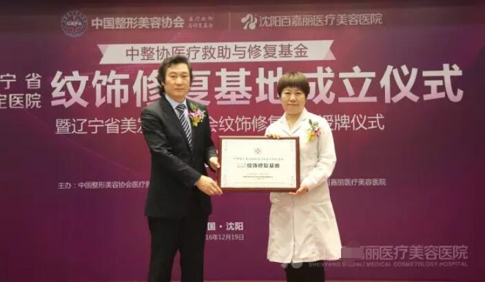 甘肃瑞丽阳光半长久