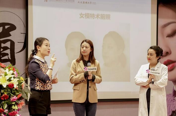 甘肃瑞丽阳光半长久