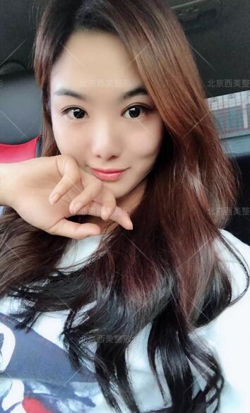 明会红美容
