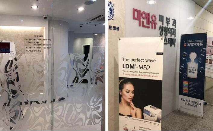 隆鼻专用acmetea是什么？我的经历为你详细揭秘~