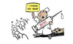大s美白怎么样?果好吗? width=