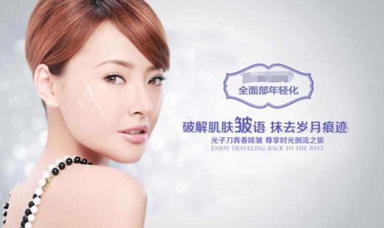 去鼻唇沟多少钱？会不会很贵？