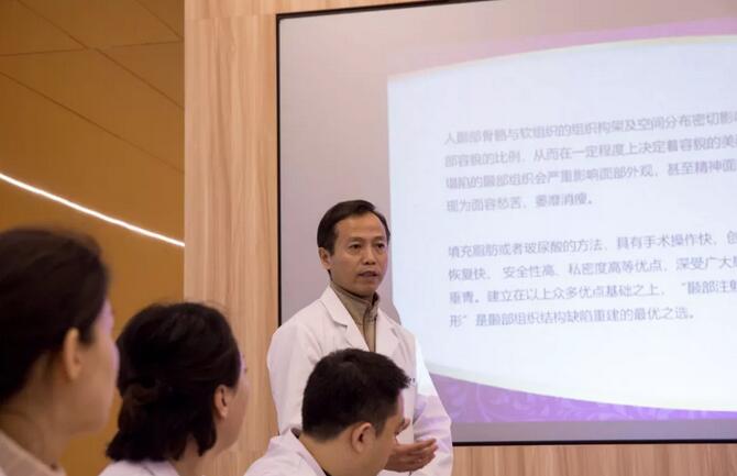 伊思官网？年轻化微整技术高峰论坛内蒙古站开启~