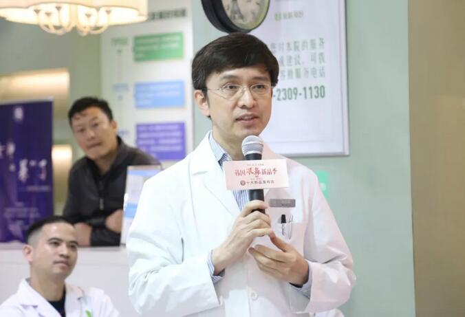 广州紫馨美容医院鼻新品震撼发布，曹仁昌领衔讲话~