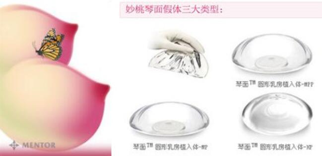 妙桃价格一般是多少呢？跟我来瞧瞧！