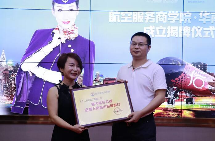 韩后官网