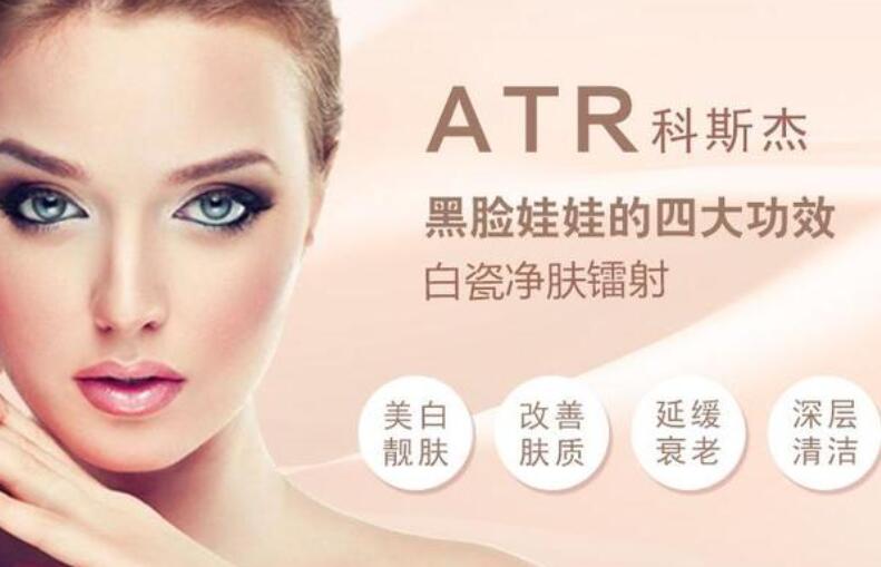 黑脸娃娃价格是多少?是不是很贵?