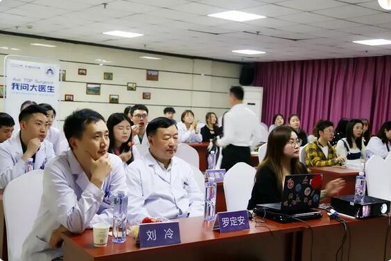 合肥韩美整形医院对话中整协专家研讨会圆满落幕~
