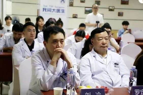 合肥韩美整形医院对话中整协专家研讨会圆满落幕~