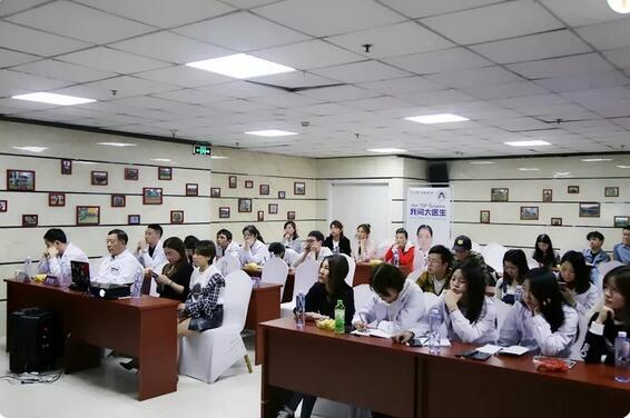合肥韩美整形医院对话中整协专家研讨会圆满落幕~