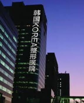 韩国bk东洋整形怎么样呢，带你进医院瞧瞧~