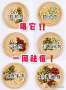 韩医生专业祛痘可能还不如这些贫民窟女孩平价祛痘法~ width=