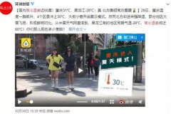 立夏养生吃什么 10种养心怡神食物要多吃 width=