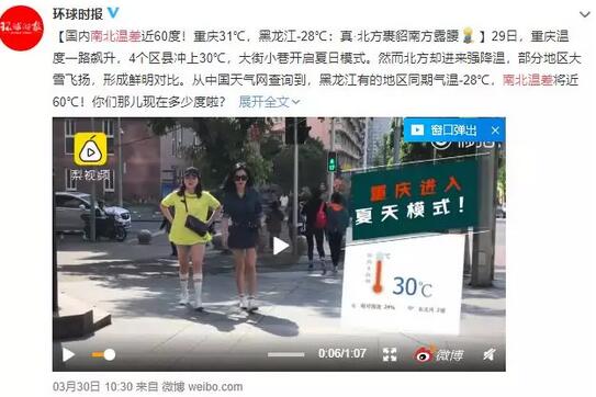 立夏养生吃什么  10种养心怡神食物要多吃