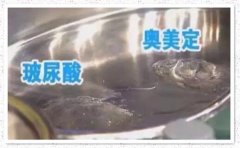 奥美定取出价格不该是关注点，而是怎么挑医院~ width=