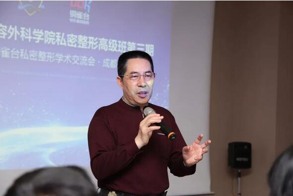 铜雀台整形美容