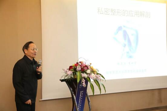 铜雀台整形美容