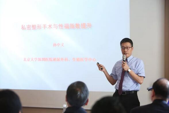 铜雀台整形美容