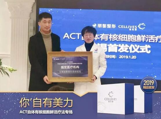 贵阳丽都整形医院隆鼻技术升级重磅发布辣！