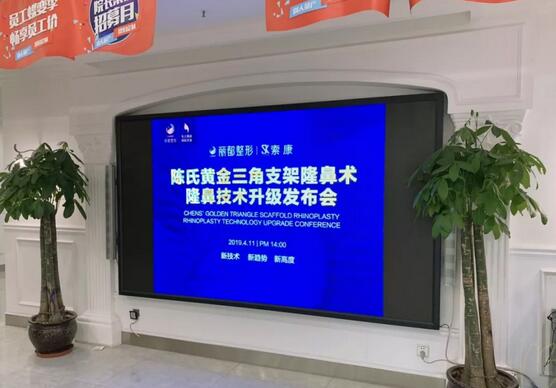 贵阳丽都整形医院隆鼻技术升级重磅发布辣！