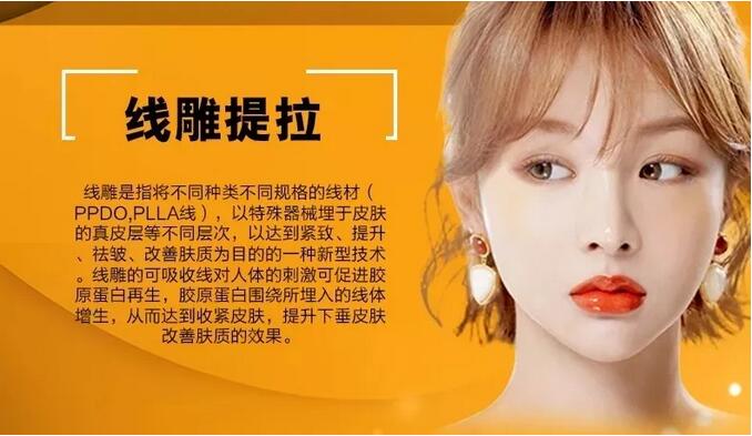 联合丽格整形医院给你一个免费变美的机会要不要？