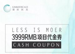 古镜歌：透光的鼻子就一定是做了假体隆鼻迈？  width=