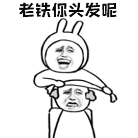 精乌片能调节脱发吗|“秃头女孩”们要找的洗发水在这里~