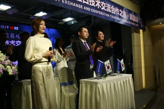 史三八美容医院主办胶原蛋白技术交流会·韩国站今日开启