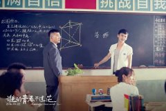 白敬亭整容前后照片对比？没有，来看看书卷气满满的他！ width=