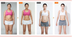 聚能吸脂--吸出曼妙身姿~展示你的美 width=