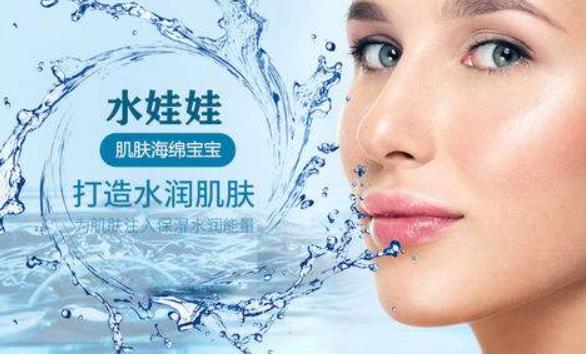 水氧焕肤是什么感觉，肌肤水嫩嫩的~~
