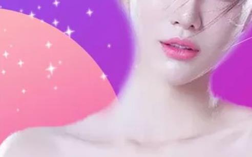 有人做过彩光嫩肤吗?在线等~