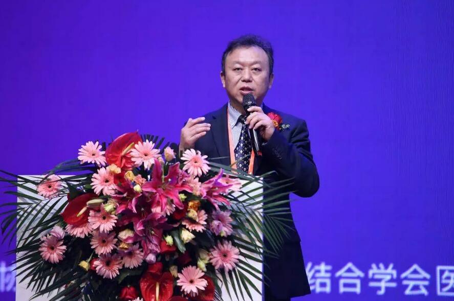 曾根智美峰会开幕式震撼举行：行业******们透析医美未来！