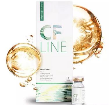 卡斯琳丰胸塑形普通装CF-LINE塑形精华，男女通用超好用！